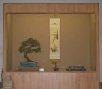 Ausstellung März 2008